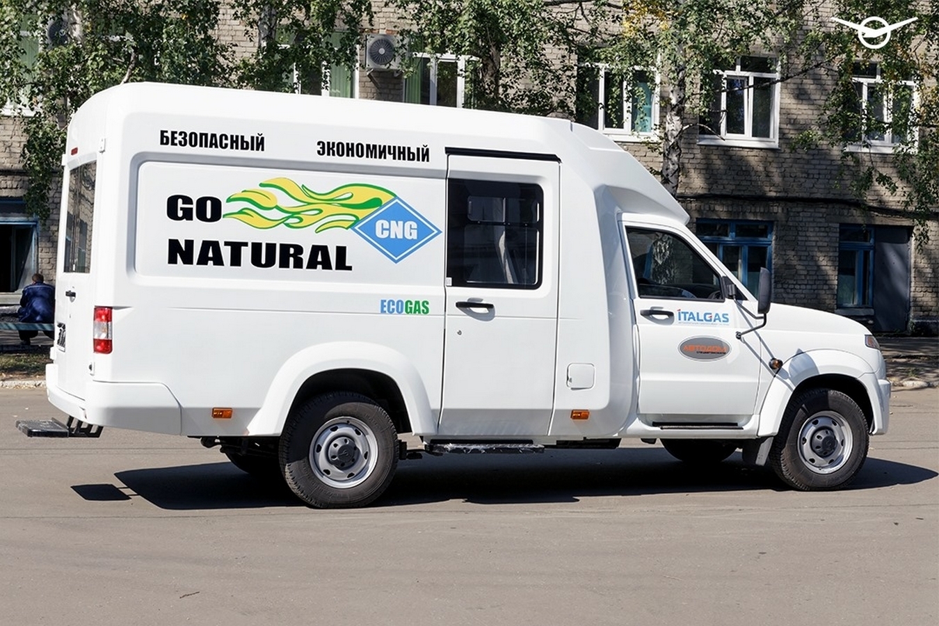 Lacné SUV na ruský spôsob pre 9 osôb - UAZ Profi